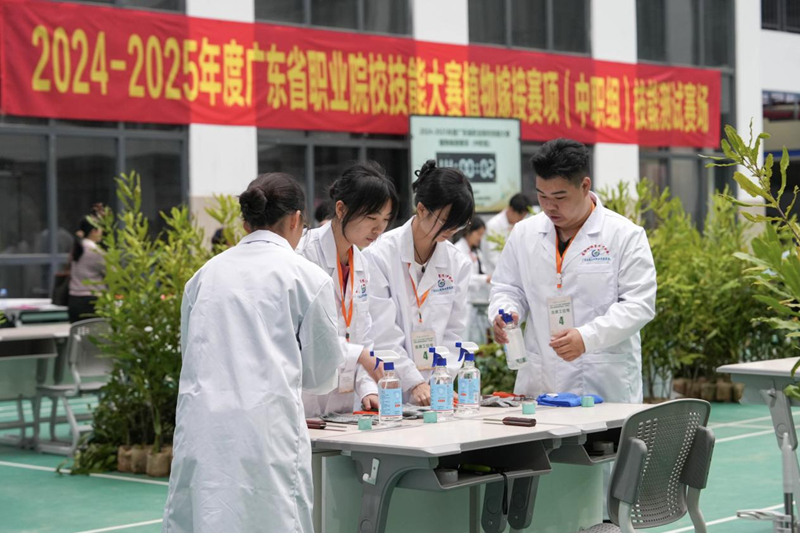 图片34.png