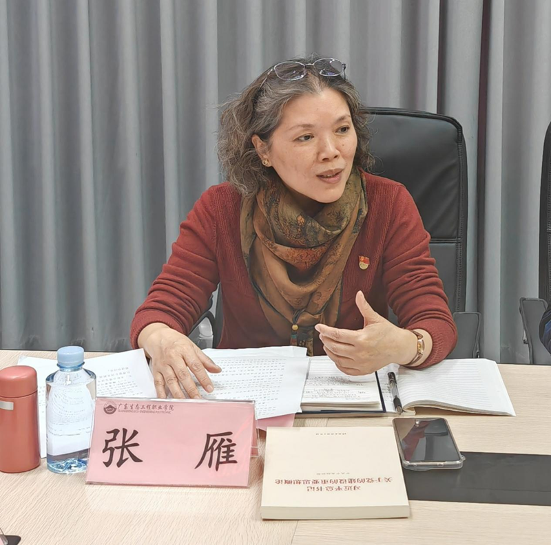 17429330224887.png 图片8.png