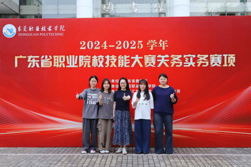 图片14.png