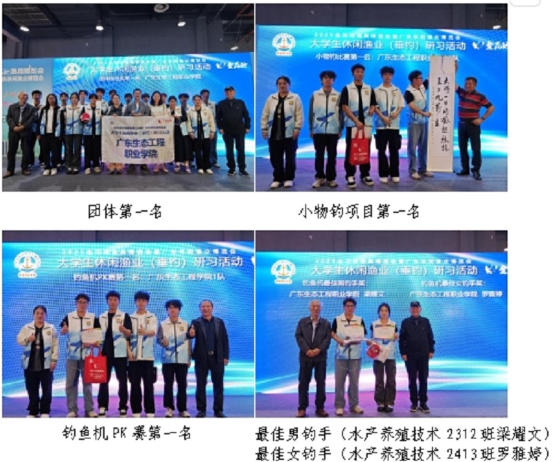微信截图_20250401094838.png