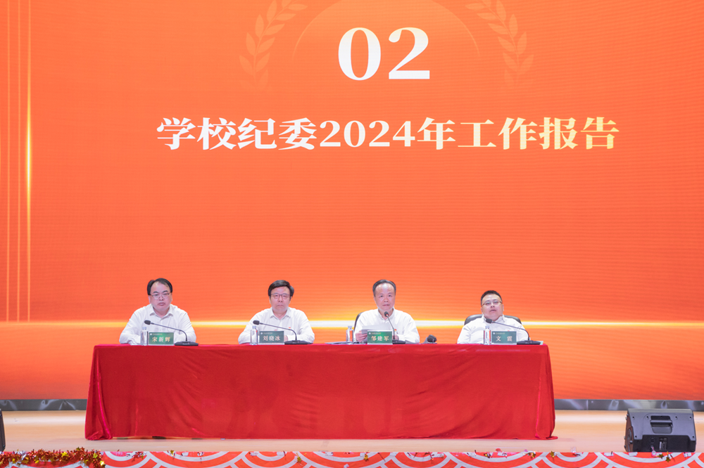 17443322952074.png 图片2.png
