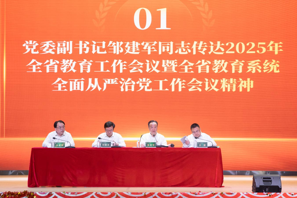 1744332316894.png 图片1.png