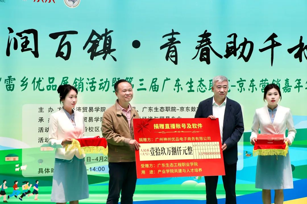 1744362731558.png 图片19.png
