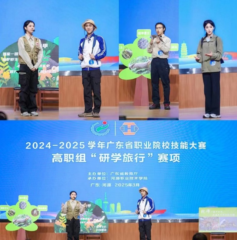 1745891657124.jpg 微信图片_20250429095157.jpg