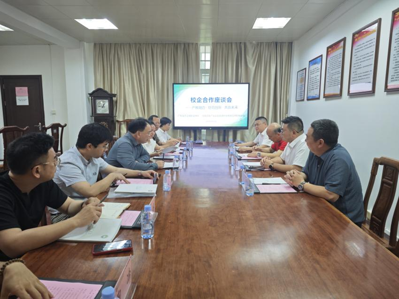 图片12.png
