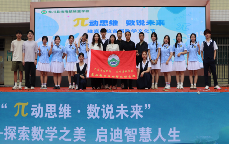 174703179652.png 图片8.png