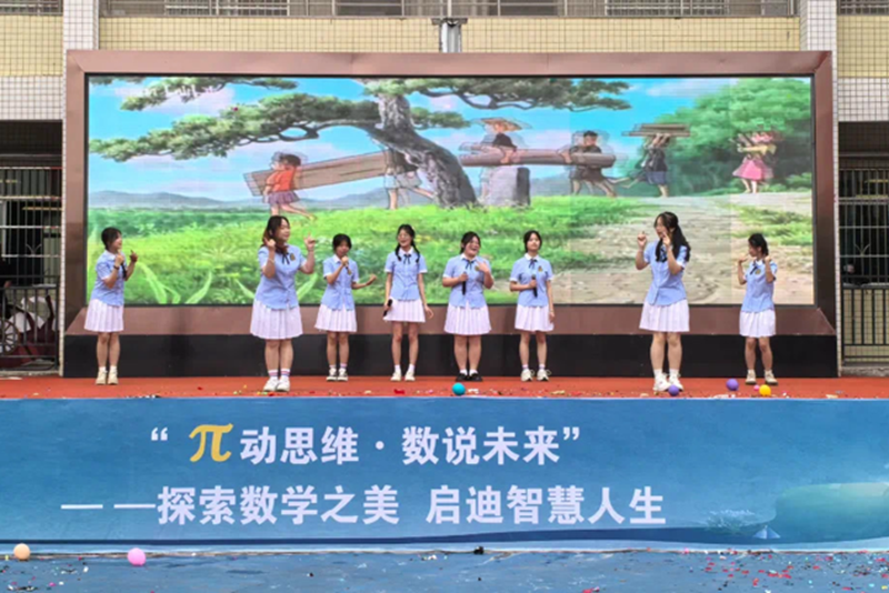 1747031852862.png 图片10.png