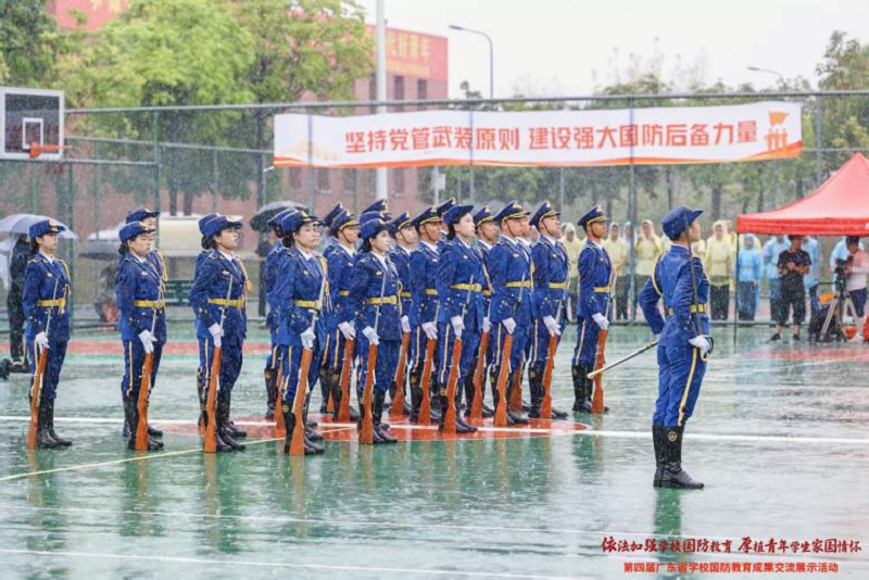 guohudu.png