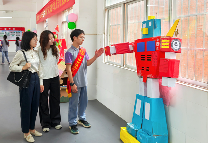 17470319757433.png 图片11.png