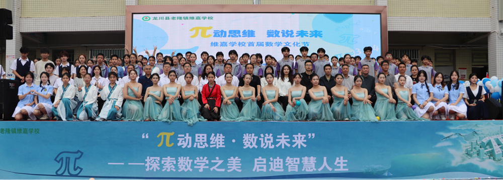 17470321448570.png 图片14.png