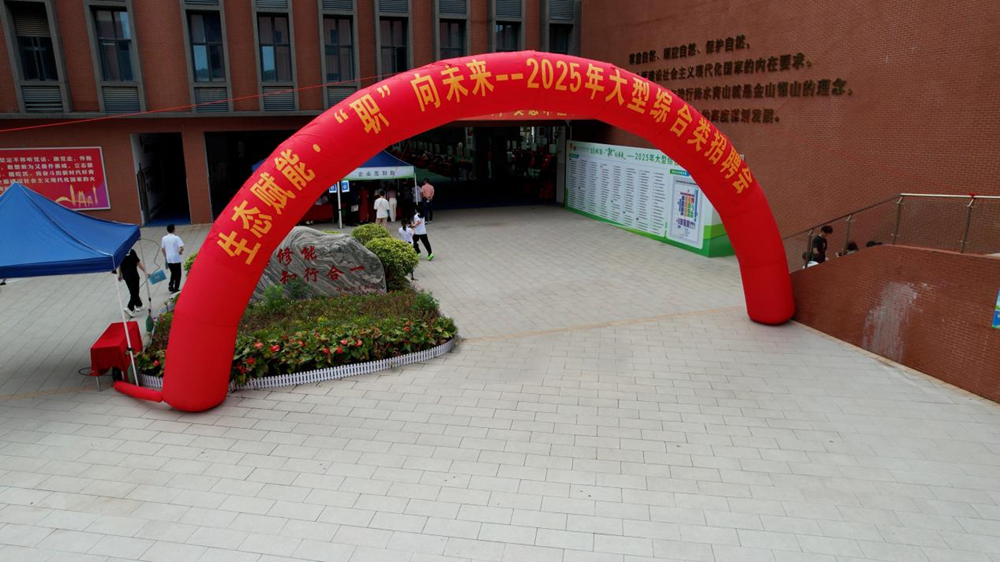 17471908051132.png 图片1.png