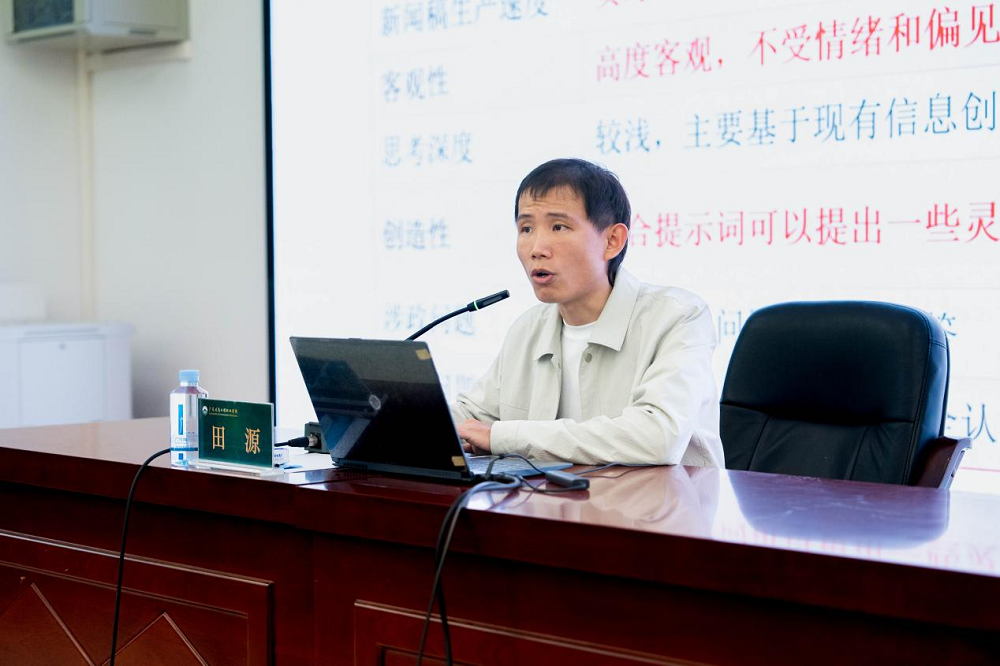 17473796016011.png 图片16.png