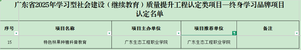 222222.png