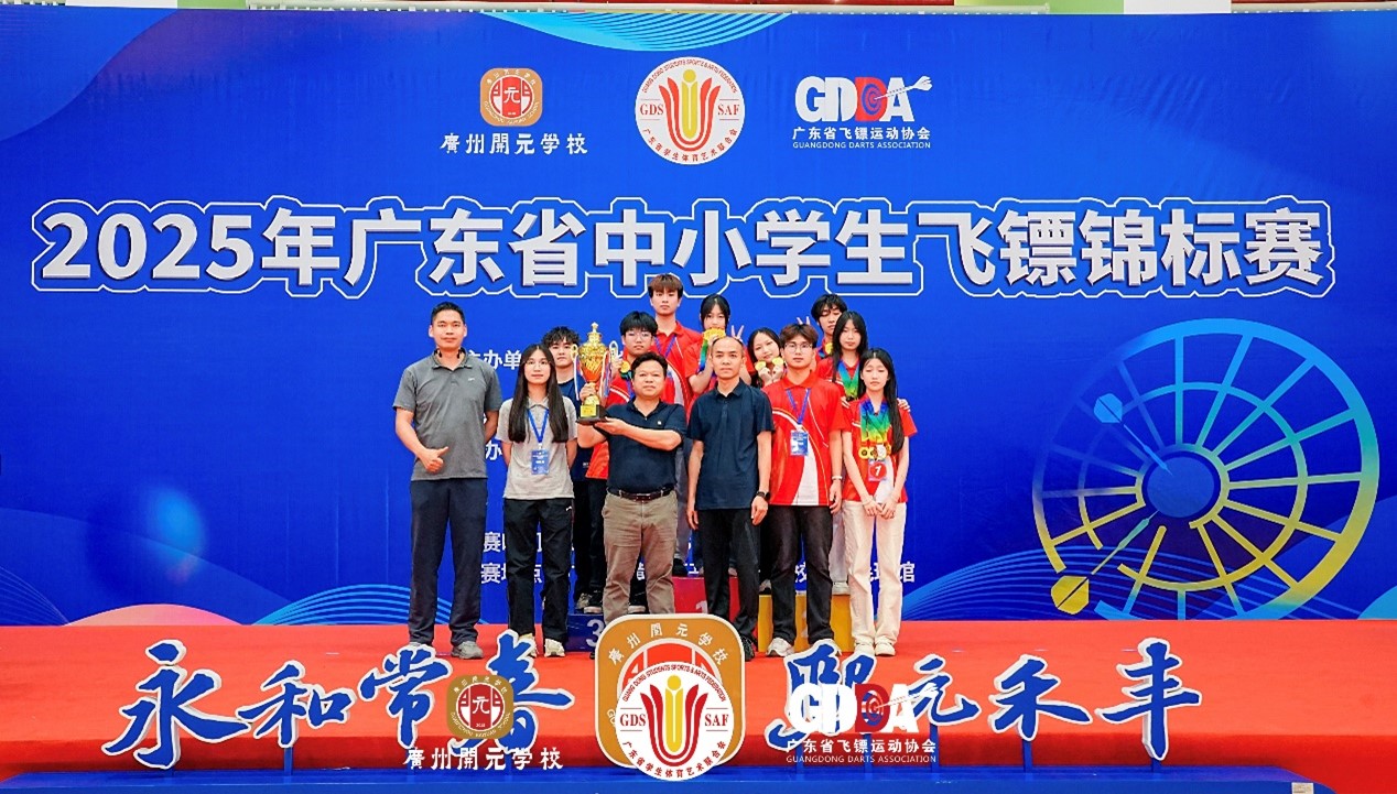 17482308695774.jpg 图片1.jpg
