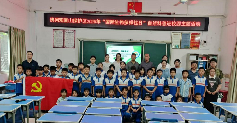 17483098567566.png 图片5.png