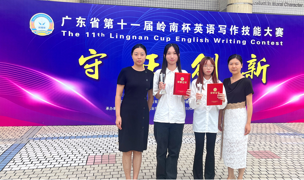 17484233335554.png 图片1(6).png