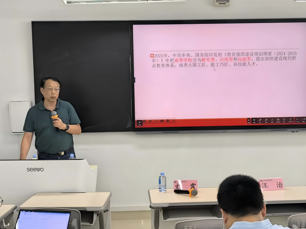 17485071098842.png 图片2(1).png
