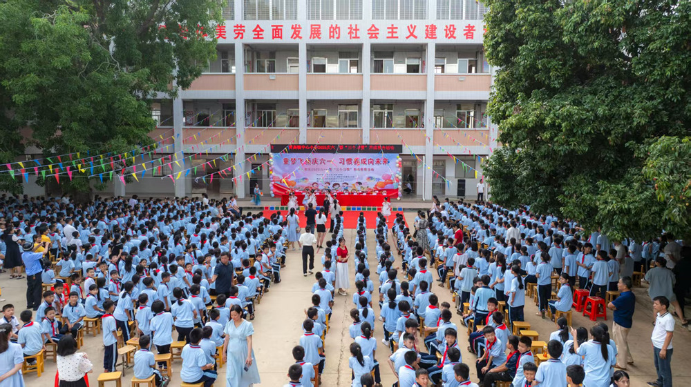图片1.png