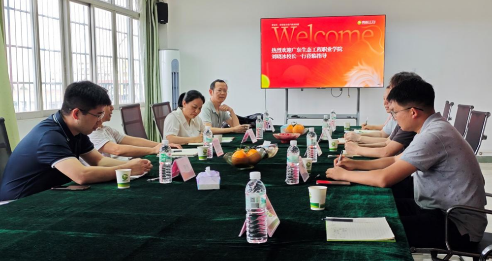 17496105159812.png 图片3.png