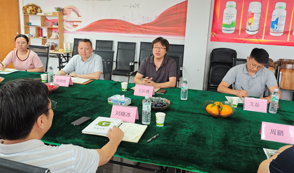 17496105527723.png 图片5.png