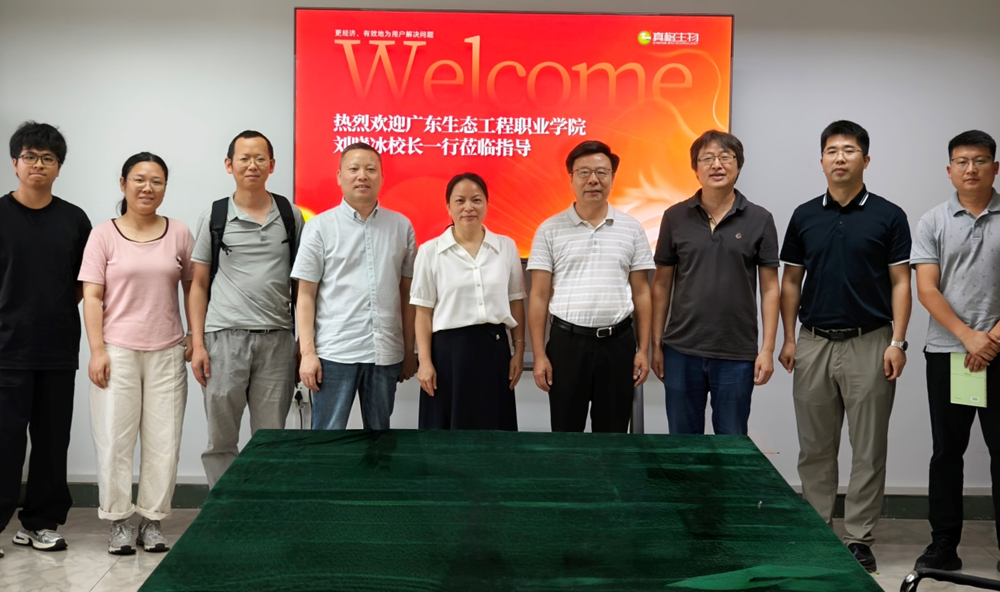 17496105623698.png 图片6.png