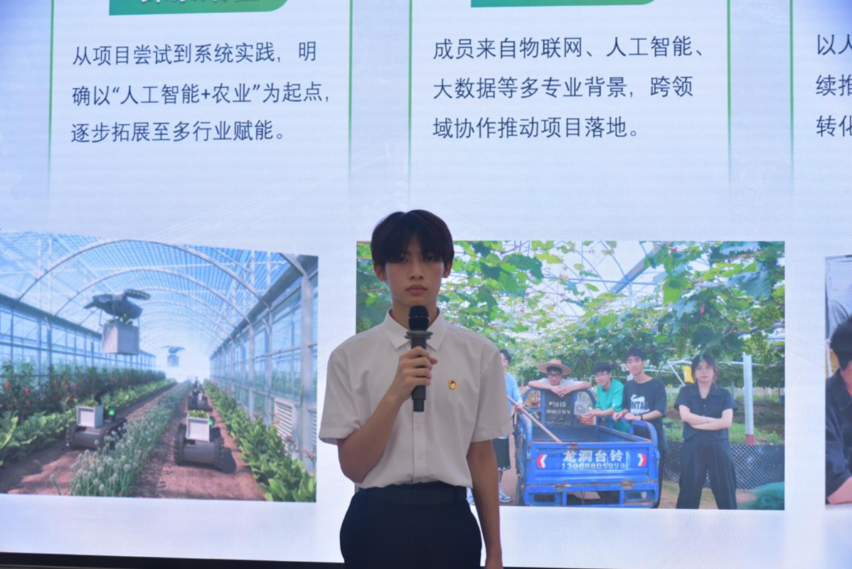 17508439071339.png 图片4.png