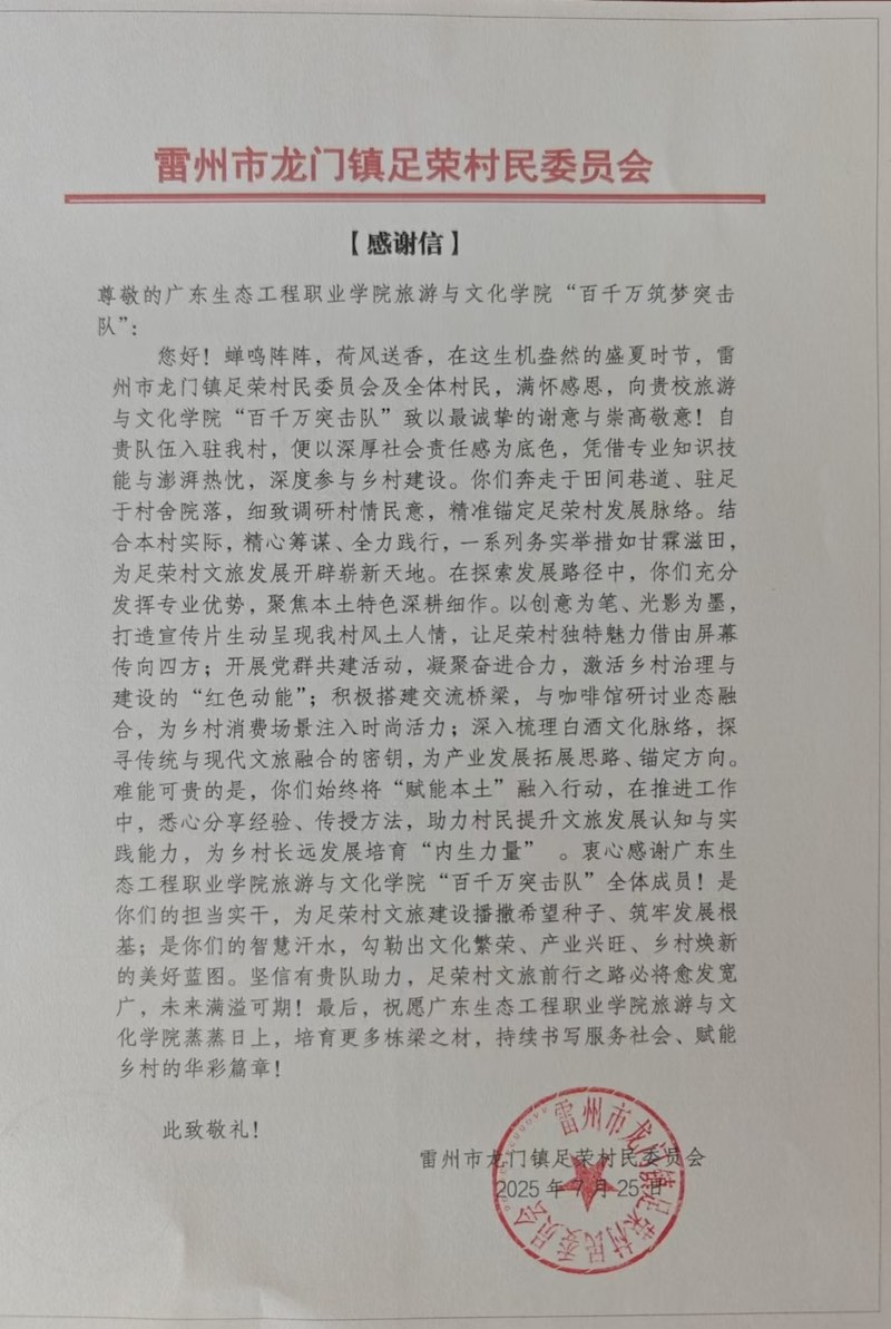 17537618756896.jpg 1.jpg