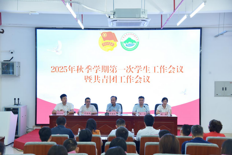 1757376024377.png