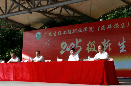 微信图片_20250917160832_22_23.png