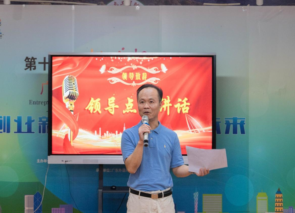 图片4.png