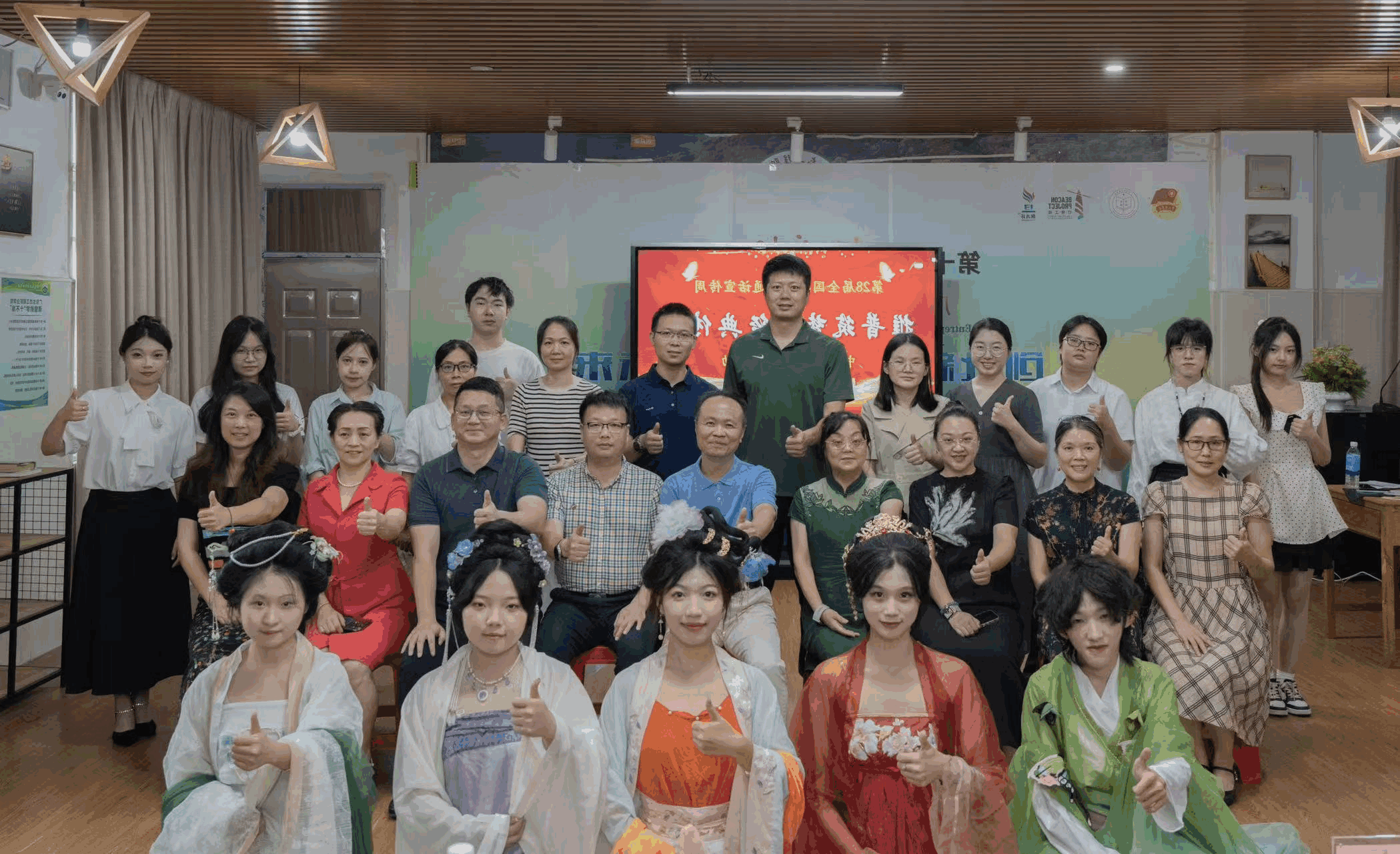 图片5新.png
