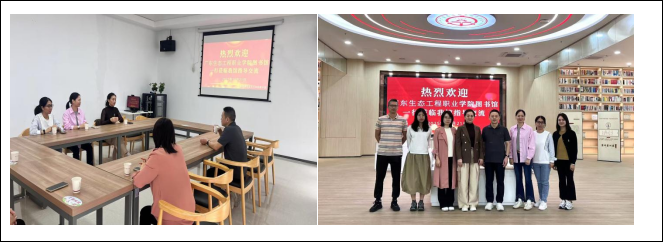 1761548962862.png 图片6新.png