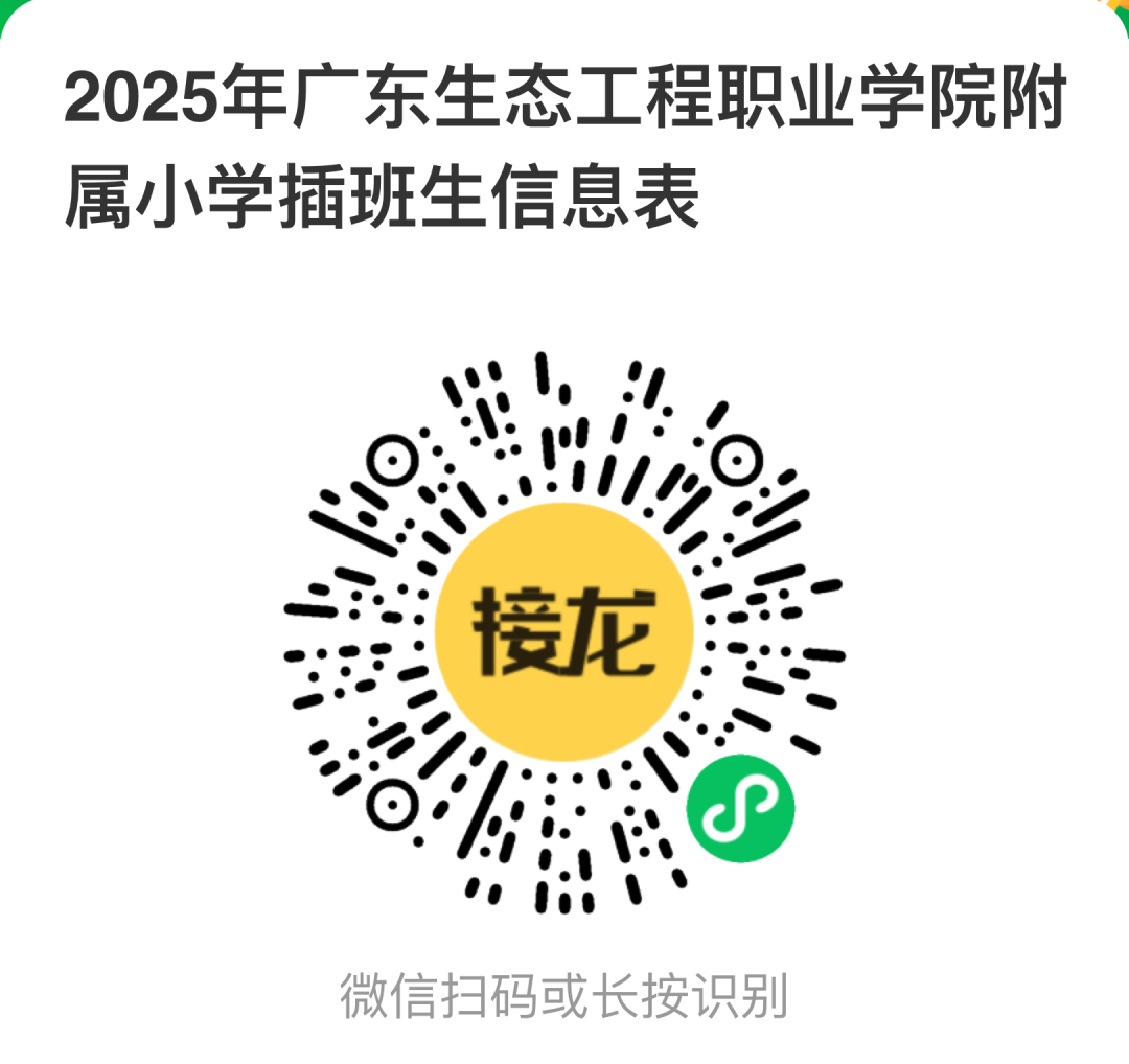 17618193217981.png 1.png
