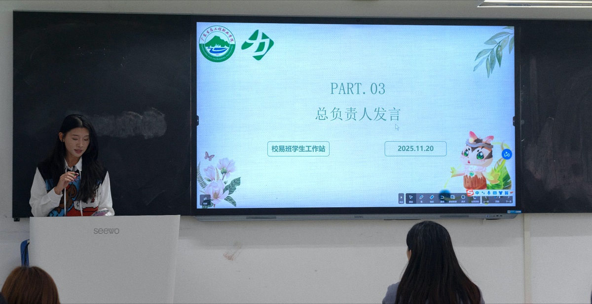 调色.jpg