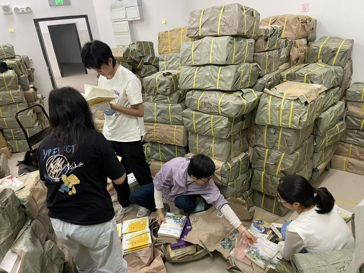 图片1.jpg