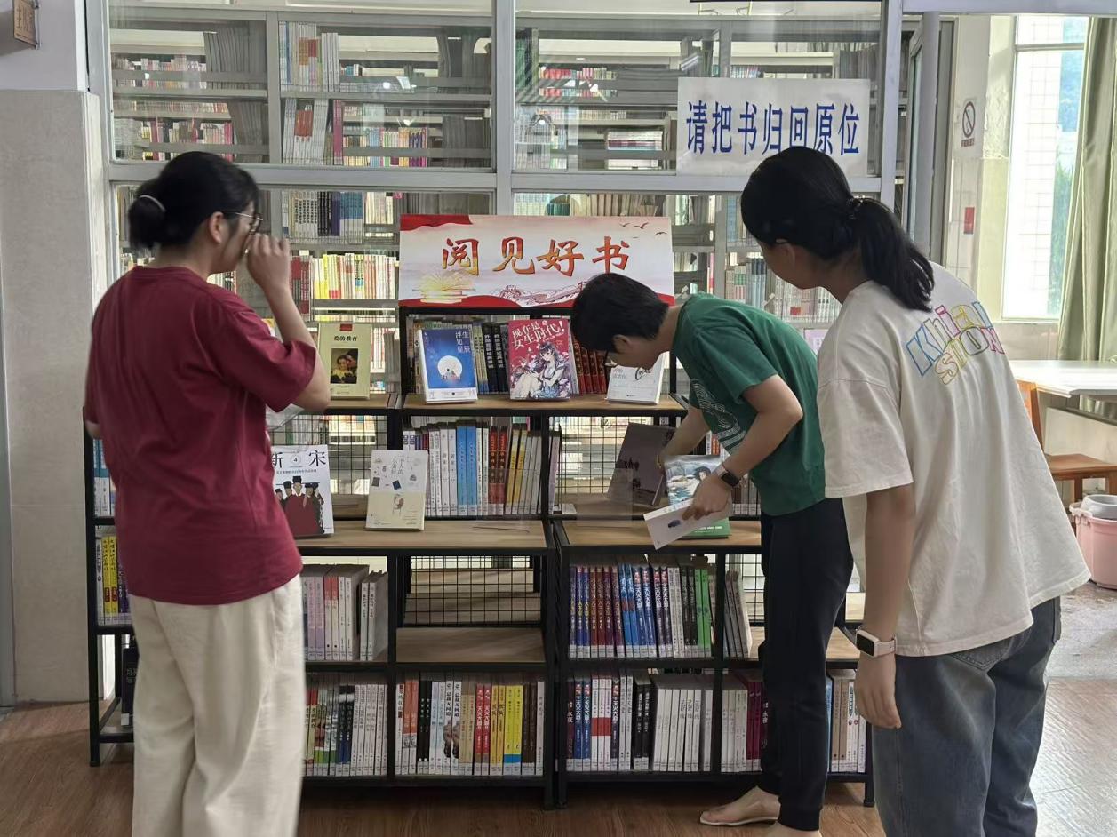 图片3.jpg