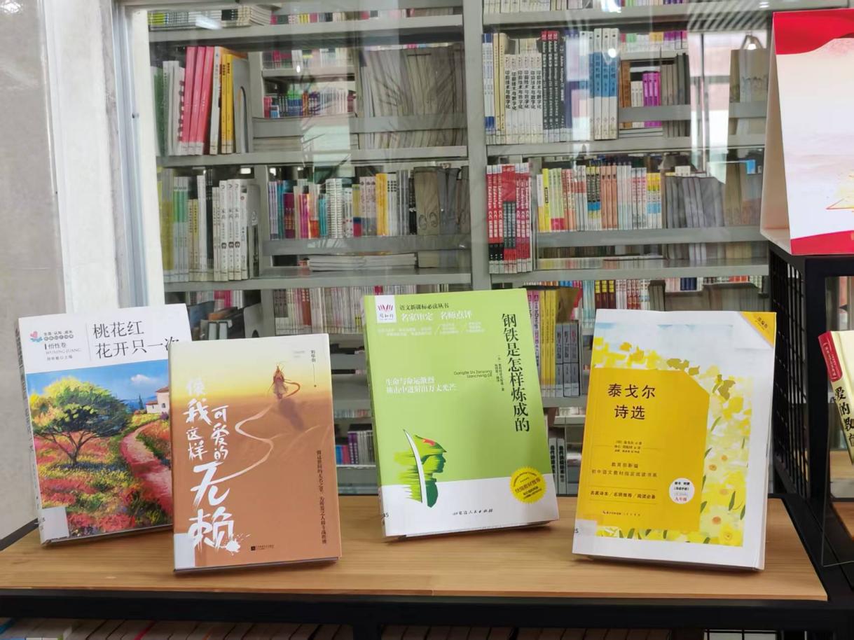 图片6.jpg