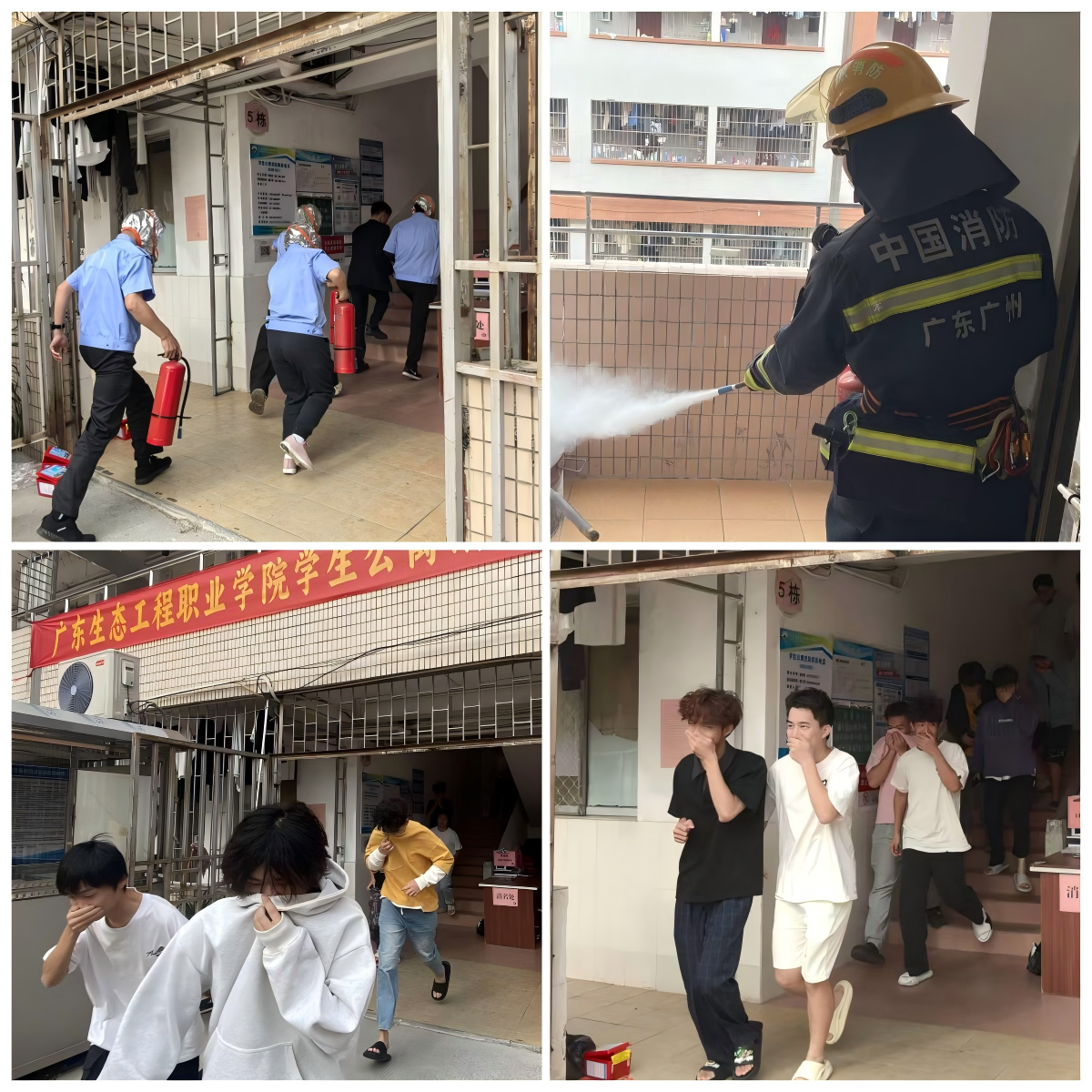 WPS拼图0.png