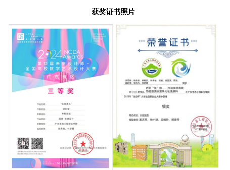 微信图片_20251201102538_495_188.png