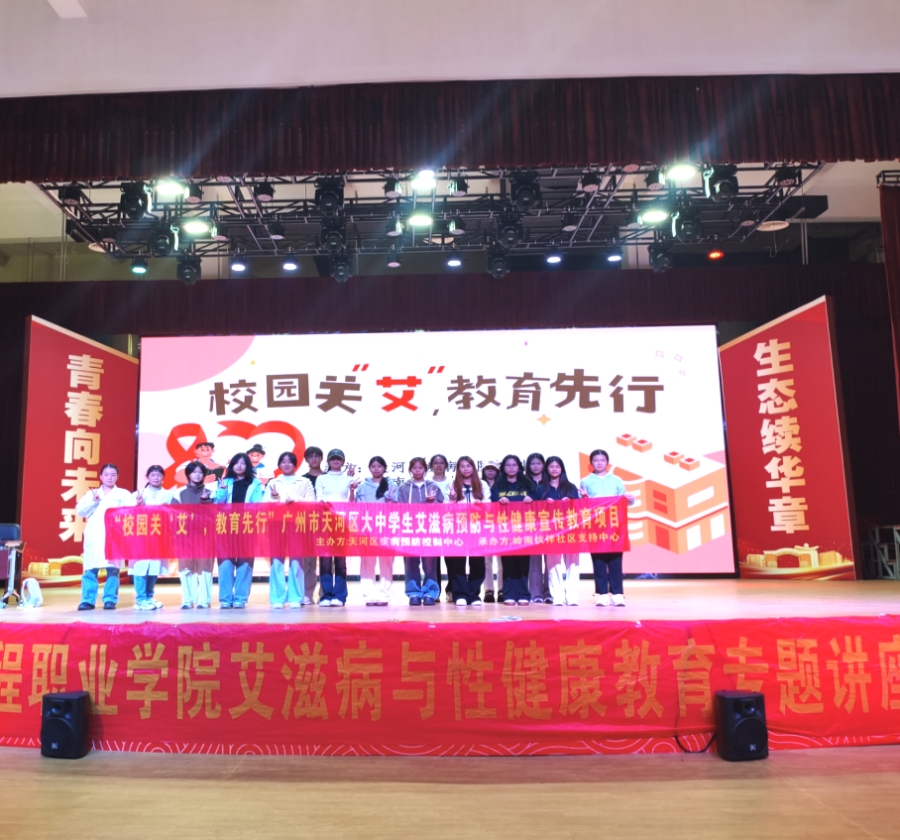 微信图片_20251203104707.jpg