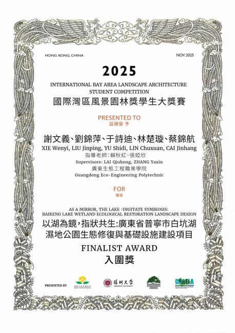 17651824172244.jpg 图片1.jpg