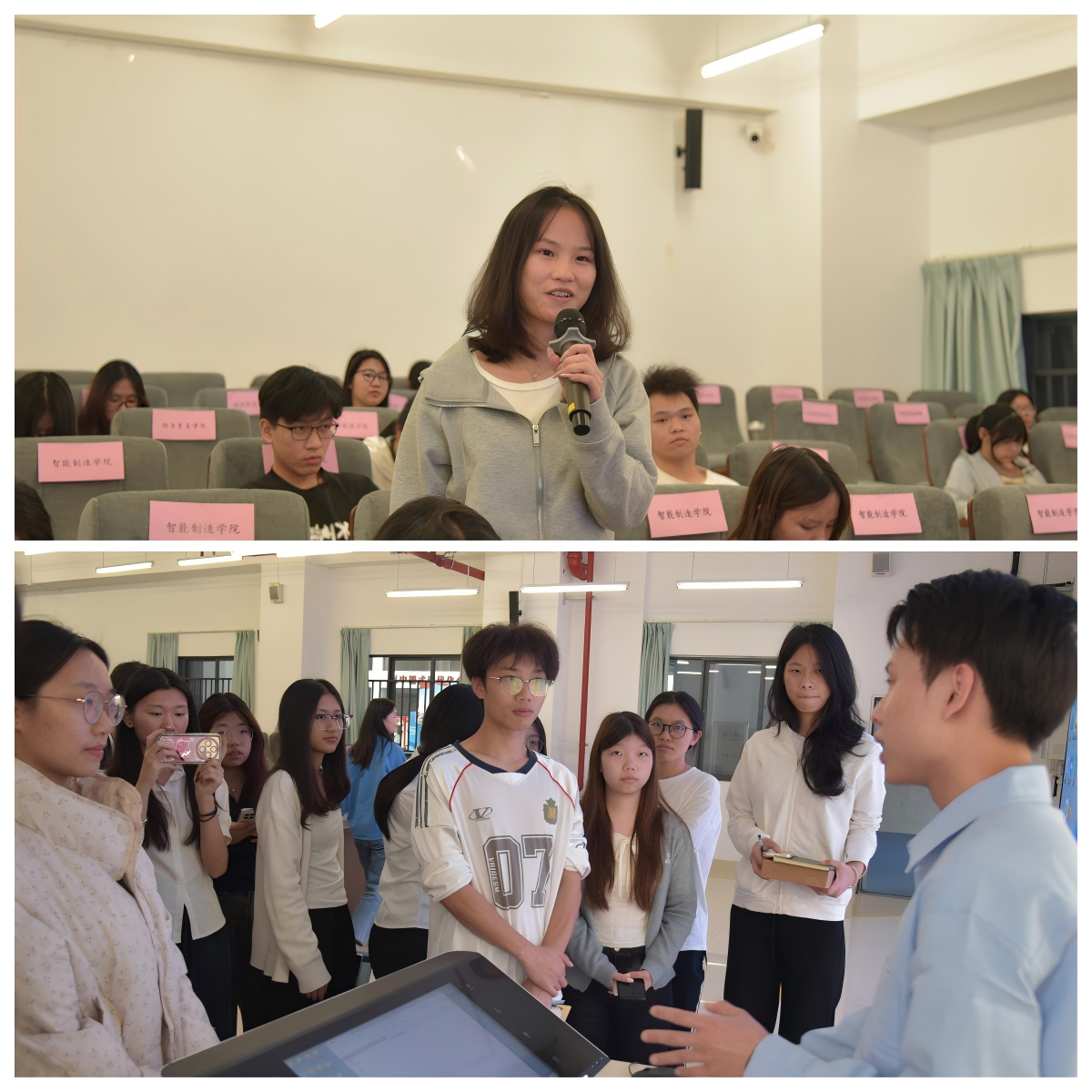 17655017764142.png WPS拼图0.png
