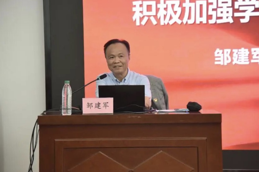 微信图片_20251222083631_252_4.jpg