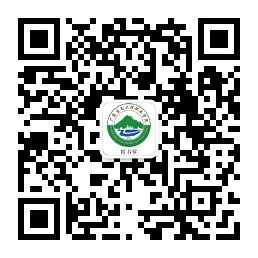 1767146578946.jpg 微信公众号图片.jpg