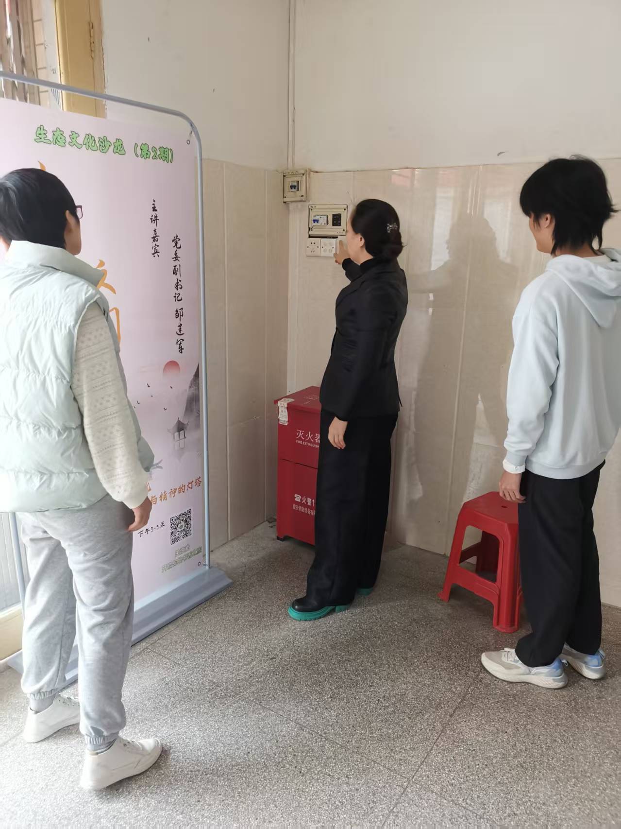 图2.jpg