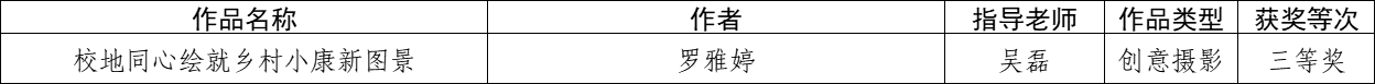 图片 2.png