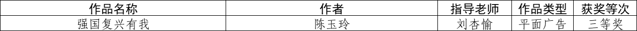 图片 3.png