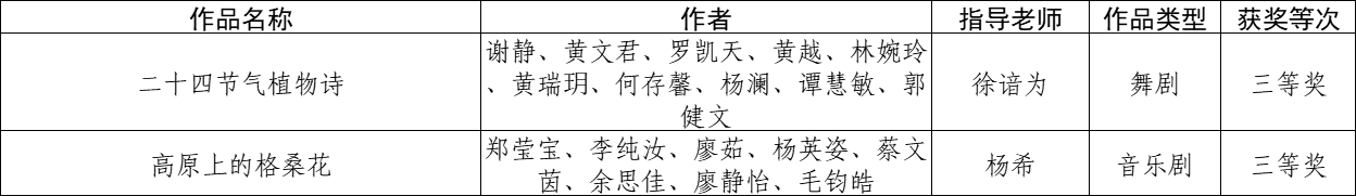 图片 4.png