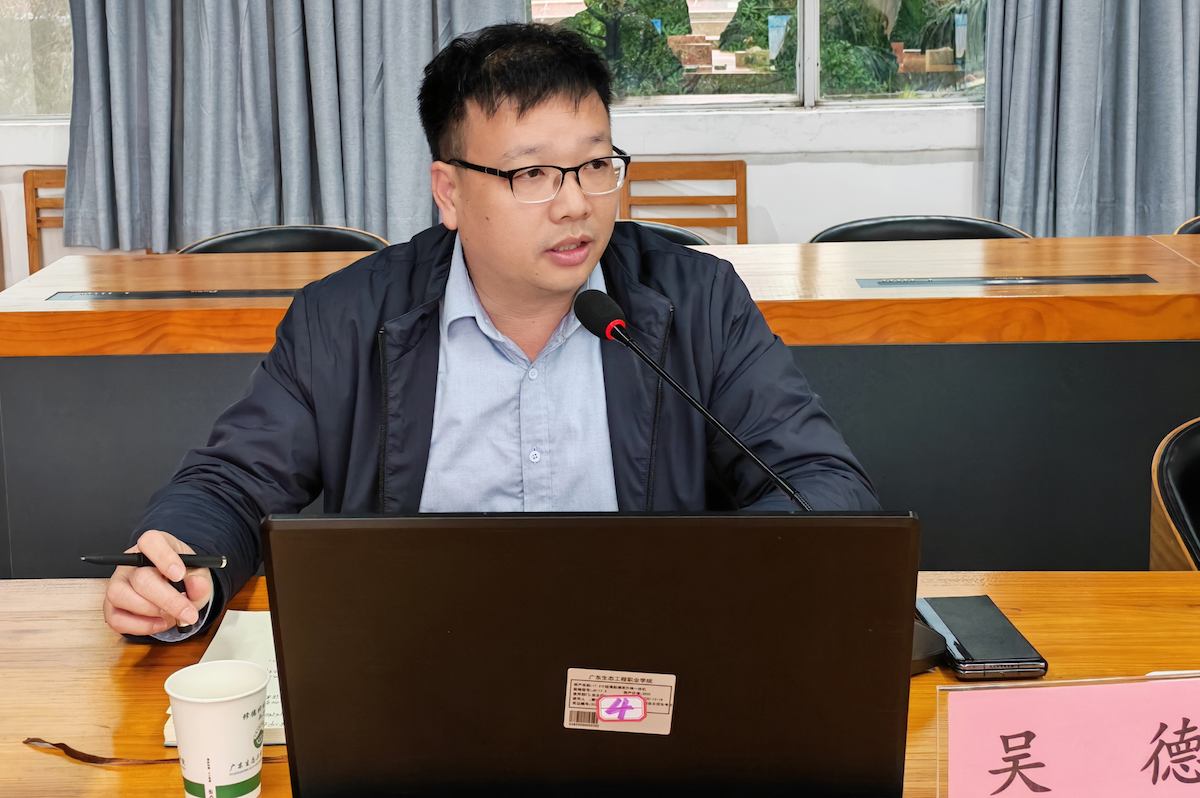 1769173690466.png 图片 2.png