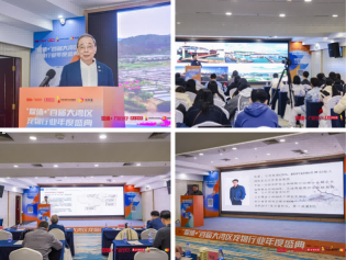 压缩_1769565793249_2.png
